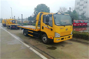 井陉附近24小时救援车电话