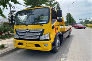 井陉汽车救援头像