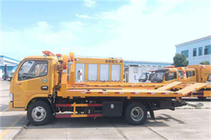 井陉送油救援服务