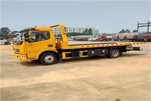 井陉高速公路汽车救援电话